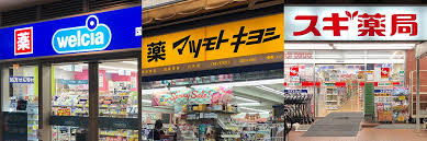 マツキヨ大苦戦、ウエルシア絶好調のワケ ドラッグストア「7兆円」勝ち組&負け組の“差” | 文春オンライン