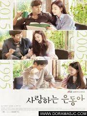 Estrenos doramas net mira antes que nadie los ultimos doramas online en emision y finalizados,. 240 Ideas De Doramas Dorama Drama Dramas Coreanos