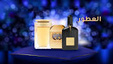 راوند بيرفيوم براند عطور