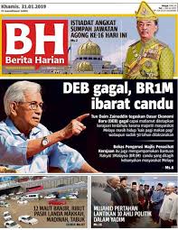 Liputan6.com situs berita hari ini indonesia menyajikan kabar harian berita terkini dan terbaru seputar berita politik, bisnis, olahraga hingga gosip artis. Dapatkan Naskhah Bh Hari Ini Di Berita Harian Online Facebook