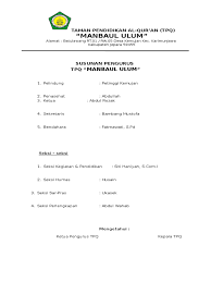 Maybe you would like to learn more about one of these? Susunan Pengurus Tpq