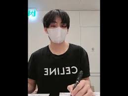 Tersedia ✓ gratis ongkir ✓ pengiriman sampai di hari . Who S Celine Taehyung Youtube