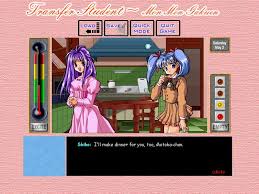 Transfer Student (1998) by Jast Usa Windows game