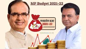 The budget is the first one to be presented as paperless due to ongoing. Mp Budget 2021 In Hindi Archives Exambaaz