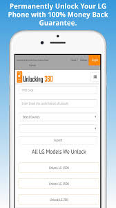 Lg needs to rebuild, but it may be too late. Unlock Lg Phone Unlocking360 Com Pour Android Telechargez L Apk