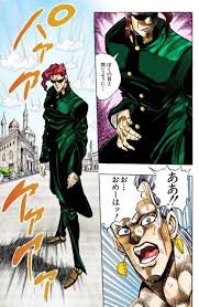 眼の負傷から復帰した花京院 jojo bizzare adventure jojo s bizarre adventure jojo bizarre