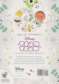 Download more than 50 free disney fonts for projects. Coloring Sheet Disney Tsum Tsum Coloring Pages Coloring And Drawing