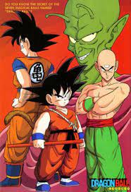 Maybe you would like to learn more about one of these? King Piccolo Saga 1988 Dragon Ball Dragon Ball Z Anime
