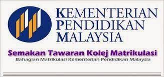 Berikut adalah kronologi tarikh pengumunan. Epingle Sur Info