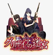 Watch anime online for free in qualities from 240p to 1080p hd videos. Grisaia No Meikyuu Wallpaper Grisaia No Rakuen Poster 768x768 Png Download Pngkit