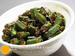 Yes, it's clearly evident that ladies finger and the different types of ladies finger recipes are super popular all across our lovely country. à¤…à¤š à¤° à¤­ à¤¨ à¤¡ Achari Bhindi Recipe Nishamadhulika Com