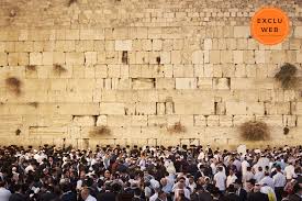 La fête de yom kippour se célèbre en fait juste avant ou peu après roch hachana (alias shana tova), la fête marquant une nouvelle année civile dans le calendrier hébraïque : Que Fetent Les Juifs A Yom Kippour Reforme Net