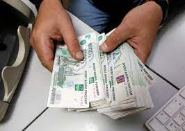 The average for the month 75.75. The Ruble Currency Storm Is Over But Is The Russian Economy Ready For The Next One
