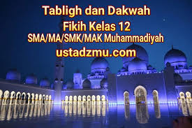 Maybe you would like to learn more about one of these? Rangkuman Fikih Kelas 12 Bab Tabligh Dan Dakwah Semester Genap Ustadzmu Com