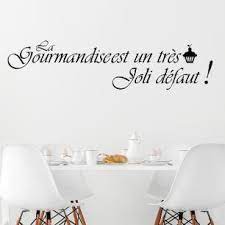 sticker la gourmandise est un tres joli defaut stickers muraux defauts ambiance sticker