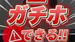 #株式投資 #長期投資 #日経平均