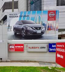 Maybe you would like to learn more about one of these? Autoglym Now Available Nissan Autoglym Singapore Facebook