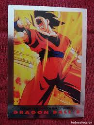 Supersonic warriors 2 released in 2006 on the nintendo ds. Dragon Ball Z Serie 2 Collection Son Goku Num Buy Old Trading Cards At Todocoleccion 108342123