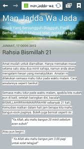 Solat jumaat ialah solat fardu dua rakaat) yang dilakukan pada hari jumaat menggantikan solat zohor, ia dilakukan secara berjemaah selepas mendengar khutbah khas untuk sembahyang ini. 47 Ummi Ideas In 2021 Doa Islam Islamic Inspirational Quotes Learn Islam