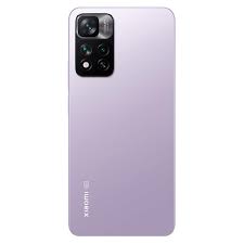 Buy Xiaomi 11i 5G mobile online at best ...
