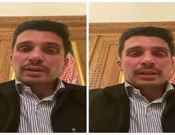 التعليق على الفيديو، الأمير الأردني حمزة بن الحسين. Jxuaofv Zqgnmm