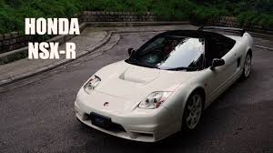 A report from forbes says honda will unveil the nsx type r in october 2019 at the tokyo motor show with a lot more power, stiffer suspension, and other upgrades. Honda Nsx R Restoration Youtube