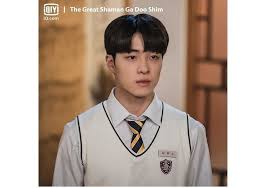 Nonton drakor the great shaman ga doo shim episode 4 sub indo. Nonton Drama Korea The Great Shaman Ga Doo Shim Episode 1 Sub Indo Bergenre Misteri Fantasi Dan Romantis Kabar Lumajang