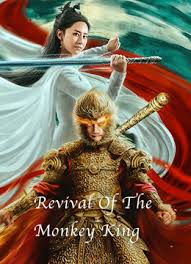 Ten years later, rouran broke the border again, and mulan resolutely returned to the battlefield. Best Popular Streaming Movies Iqiyi