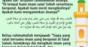 Kemudian ada doa qunut pendek dan doa qunut dalam sholat subuh. Doa Qunut Archives Nasihat Sahabat