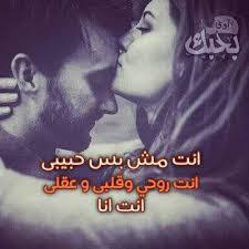 التجريد طفل سيارة رسوم متحركة عيد الميلاد زاهى الألوان بارد خريف زهرة حب الرياح الطبيعية الفضاء الربيع نجمة الصيف شتاء. ØµÙˆØ± Ø­Ø¨ Ø¬Ø¯ÙŠØ¯Ø© 2020 ØµÙˆØ± Ø­Ø¨ ÙˆØ¹Ø´Ù‚ ÙˆØ±ÙˆÙ…Ø§Ù†Ø³ÙŠØ©