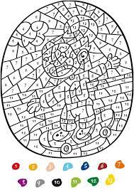 10 pratique coloriage magique a imprimer gratuit photos jeux de mandala animaux