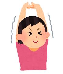 伸びをしている人のイラスト（女性） | かわいいフリー素材集 いらすとや