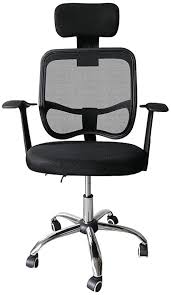 ergonomic moveable mesh home office chair swivel computer desk chair back tilt adjustable height with headrest office chair computer chair swivel office chair