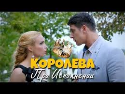 смотреть фильмы онлайн бесплатно цветы зла 5 6 серия Pin Ot Polzovatelya Liucija Na Doske Filmy V 2020 G Filmy Hd Filmy Komediya