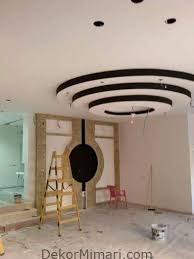 Asma Tavan Modelleri Bina Girisi Home Design Decor Urun Tasarimi Modern Evler