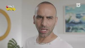 תפקיד ראשון של הילדה שלי בטלוויזיה :)