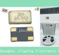 [Hot Item] Competitve Price Crystal Oscillator  SMD1250/2520/3225/4025/5032/6035/7050/8045 Crystal Resonators (SMD1250)