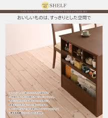 ダイニングテーブル 単品 幅135 170cm 収納付きテーブル 伸縮式 500026959 インテリア家具通販専門店ルキット 通販 yahoo ショッピング インテリア 家具 ダイニング ダイニングテーブル セット