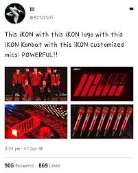 Powerful Legends Ikon Red Is Definitely Ikons Colour Ikon Chanwoo Ikon Memes
