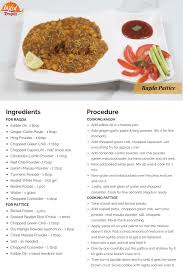 Ragda Pattice Recipe Ragada Patties Tastedrecipes Recipe Recipes Chaat Recipe Cooking Recipes