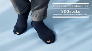 Medal worthy olympians, caught in motion. These Socks Have An Intentional Hole On The Big Toe 9gag