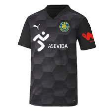 Bei dringenden sendungen bitte lieferzeit anfragen. 1 Fc Lokomotive Leipzig 2020 21 Gk Kit