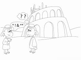 Kids are not exactly the same on the outside, but on the inside kids are a lot alike. Tower Of Babel Coloring Pages Best Coloring Pages For Kids