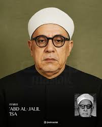 MASYA ALLAH. . Begini jadinya kalau foto-foto lawas para sarjana al-Quran  awal abad 20 dibuat menjadi lebih colorfull dan tampak realistis dengan  bantuan Artifacial Intellegent. Siapanih mufassir favorit kamu. . 1. Syaikh