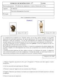 We did not find results for: Exercices D Entrainement Chapitre K Evolution Blog Des Svt