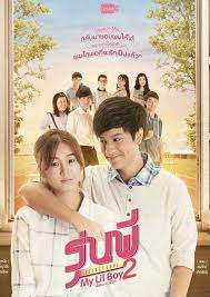 смотреть японские фильмы про любовь и школу с русской озвучкой Tajnaya Lyubov Moj Malchik 2 Dorama 2016 Smotret Onlajn S Russkoj Ozvuchkoj