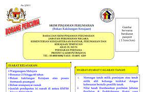 Skim pinjaman perumahan (spp) diuruskan melalui akaun tabung amanah yang dikenali sebagai kumpulan wang amanah pinjaman perumahan skim ini adalah salah satu usaha kerajaan untuk membantu golongan berpendapatan rendah membiayai kos pembinaan rumah supaya golongan ini. Borang Permohonan Skim Pinjaman Perumahan Kpkt Untuk Berpendapatan Rendah