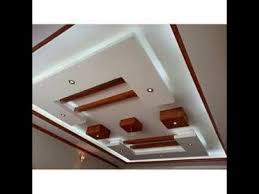 Check spelling or type a new query. Latest Pop Design 2018 P O P False Ceiling Design In Hd Youtube