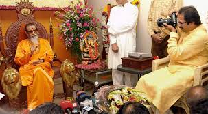 Jun 07, 2021 · file photo of uddhav thackeray. Happy Birthday Uddhav Thackeray Check Out Some Rare Photos Of The Shiv Sena Chief The New Indian Express