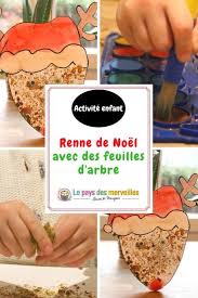 Fabriquer 2 sapins de noël en 1, en bois contreplaqué style naturel. Renne De Noel Avec Des Feuilles Sechees Bricolage De Noel Activite Manuelle Noel Primaire Activite Manuelle Noel Renne De Noel